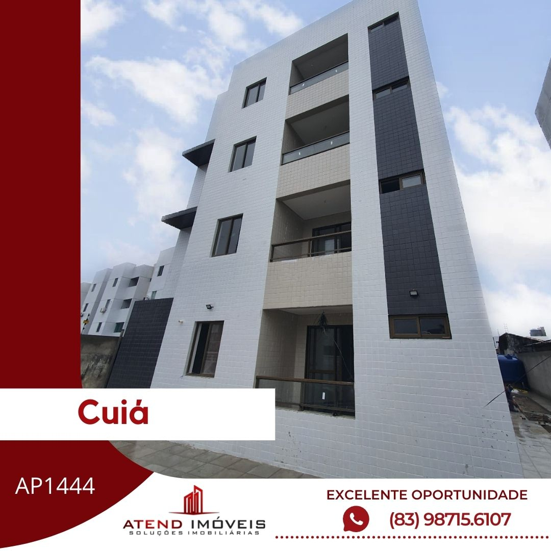 CUIÁ
