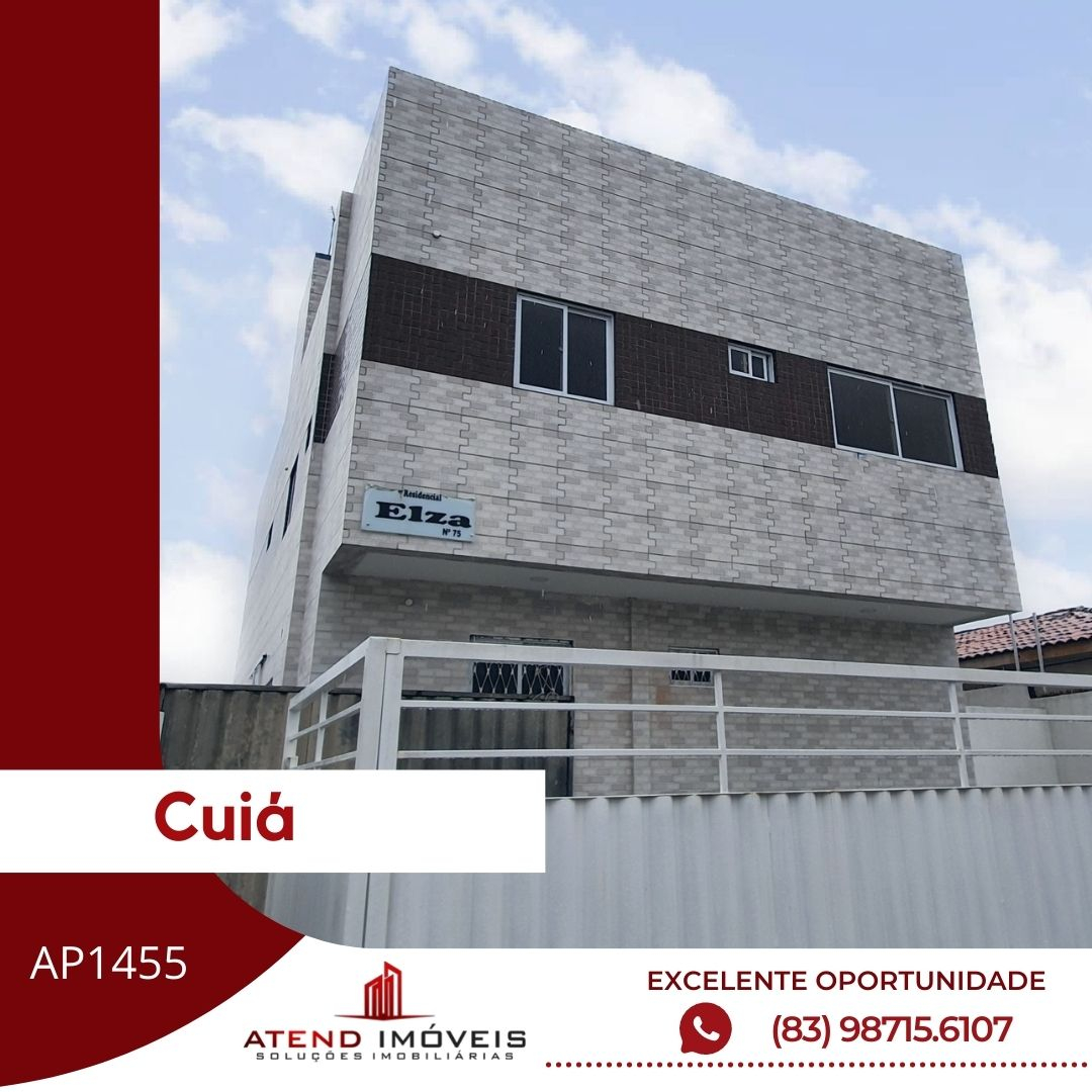 CUIÁ