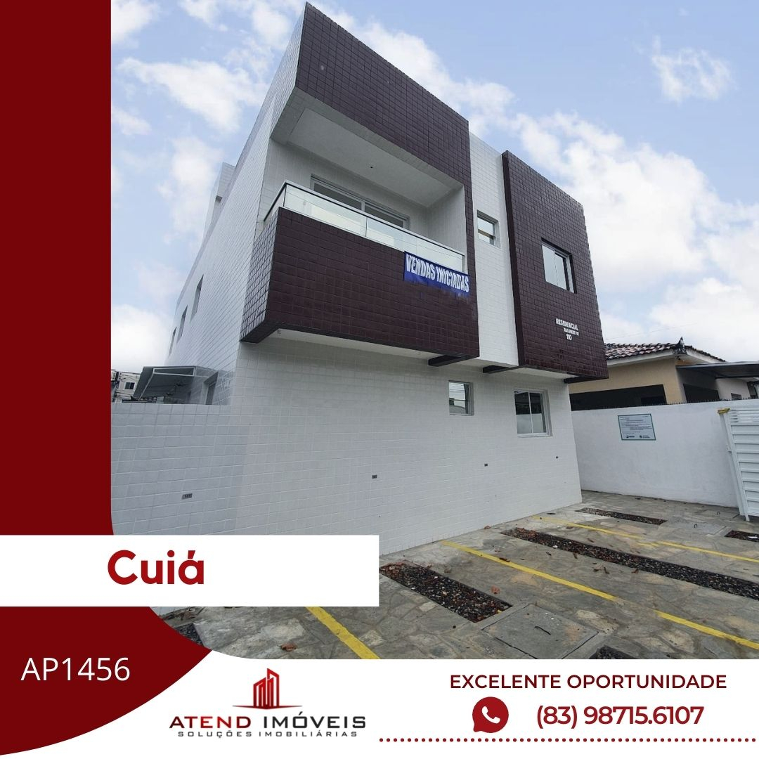 CUIÁ